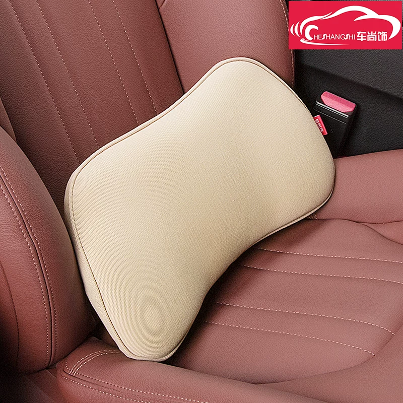 Дорожный/автомобильный поясничный подголовник Car Lumbar Backrest Memory Foam подушка поясничная опора для спины офис четырёх сезонов