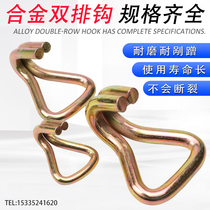 Bandage rope Car fixing belt Tensioner tensioner strap tensioner Strap tensioner Strap tensioner Strap Tensioner Strap Tensioner Strap Tensioner Strap Tensioner strap Tensioner strap