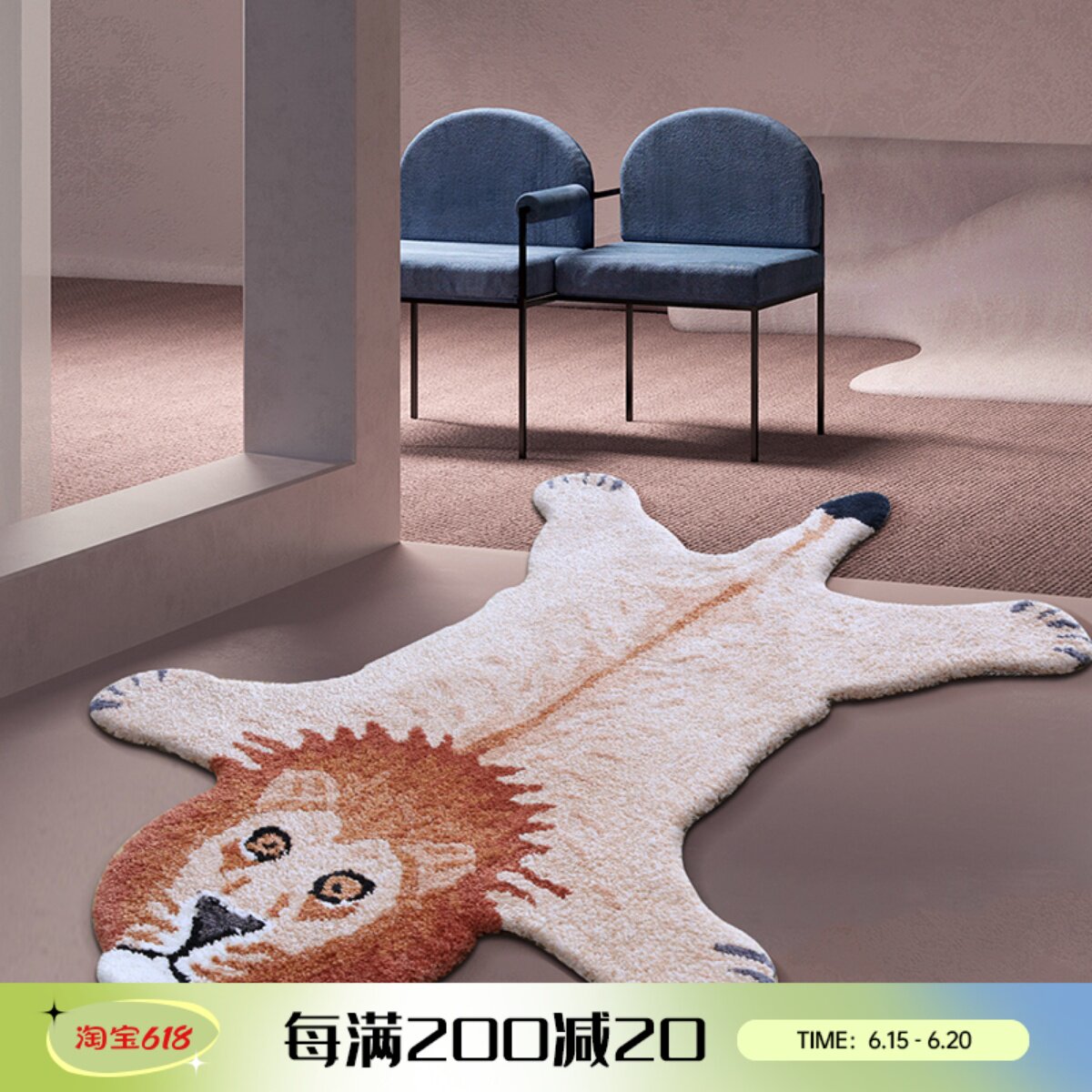 Cartoon Cute Bathroom Ground Mat Home Entrance Door Makeup Room Doorway Suction Carpet Teen Bedroom Non-slip Foot Mat