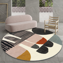 Moxi Nordic geometric carpet round simple ins Modern light luxury creative Living room Bedroom bedside childrens room