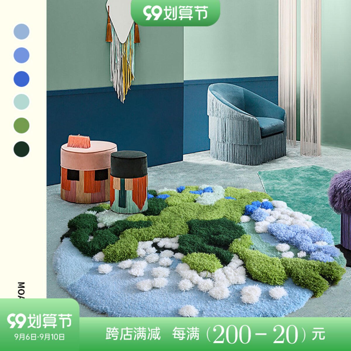 Moxi pure handmade light luxury carpet high-end living room coffee table floor mat wool round bedside blanket art can be customized