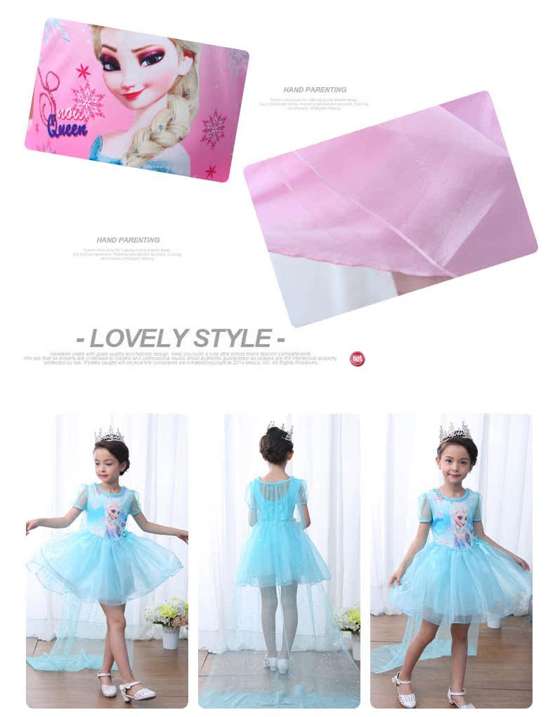 Robe enfant LOVEMEME - Ref 2044573 Image 33