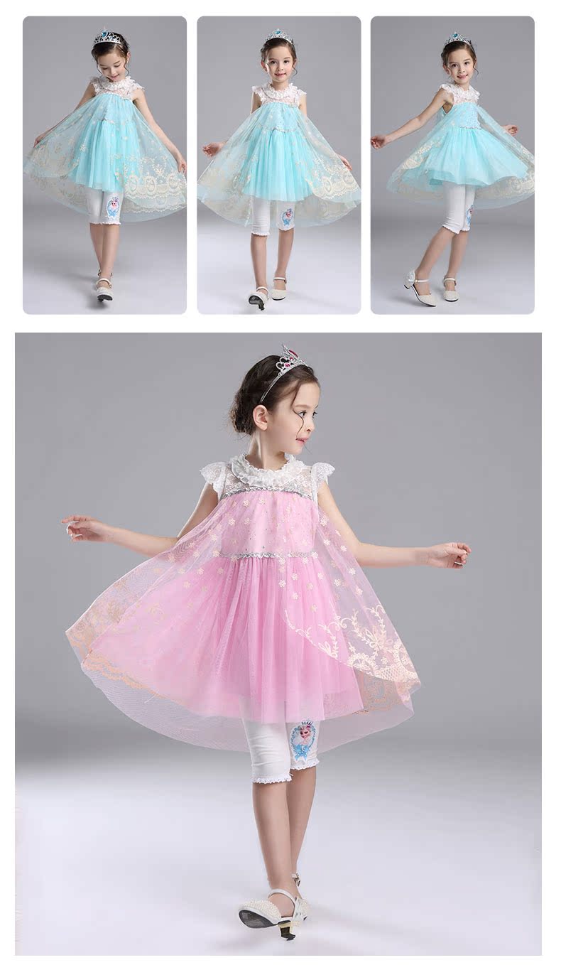 Robes pour fille LOVEMEME - Ref 2042957 Image 25