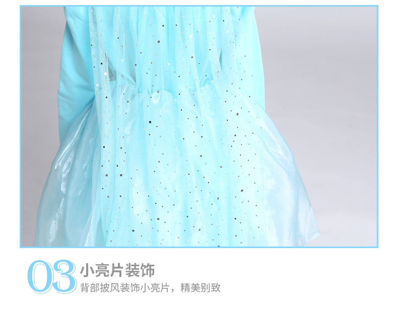 Robe enfant LOVEMEME - Ref 2045244 Image 23
