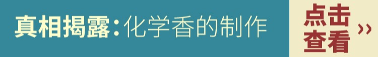 vòng trầm Trầm hương gỗ đàn hương nguyên chất tự nhiên cho nhà Phật phòng tắm khử mùi hương liệu tinh chế không khí trà Anshen - Sản phẩm hương liệu vong tram