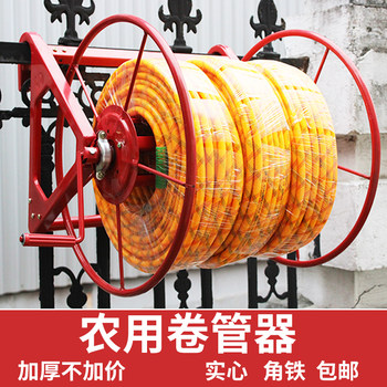 Agricultural Spray Pipe Hand-Operated Pipe Rack Anti-Winding Water Pipe Reel Pipe Winding Rack Spray High-Pressure Pipe Coil Machine