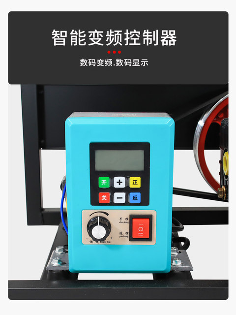 Automatic Electric Sprayer High-Pressure Agricultural Orchard High-Power New Remote Control Sprayer 48/60/72/220V