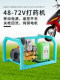 Automatic Electric Sprayer High-Pressure Agricultural Orchard High-Power New Remote Control Sprayer 48/60/72/220V
