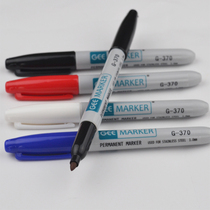  GEEMARKER stainless steel special G-370 marker pen oily industrial pen fine 1mm chlorine-free sulfur-free environmental protection
