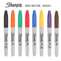 Sanfu Dust-Free Signature Pen Artistic Signature Pen Color Drawing Pen Medical Marker Purification Laboratory Marker