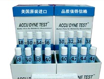  AMERICAN ACCU DYNE PEN DYNE TEST MARKER PENS SCHUMANN CORONA PEN SURFACE TENSION TEST PEN