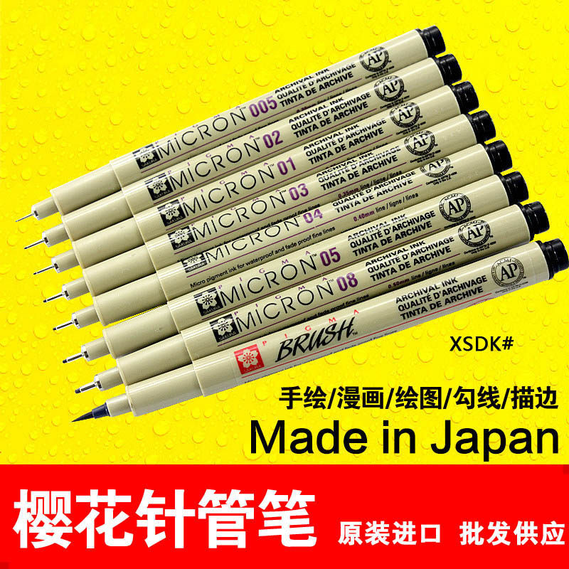 Original Japanese Sakura Color Needle Pen Waterproof Comic Design Drawing Pen Hand-drawn Sketch Goule Pen