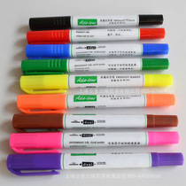 Yatong double-head color industrial small double-head marker pen Halogen-free laboratory marker 501 acid and alkali resistance