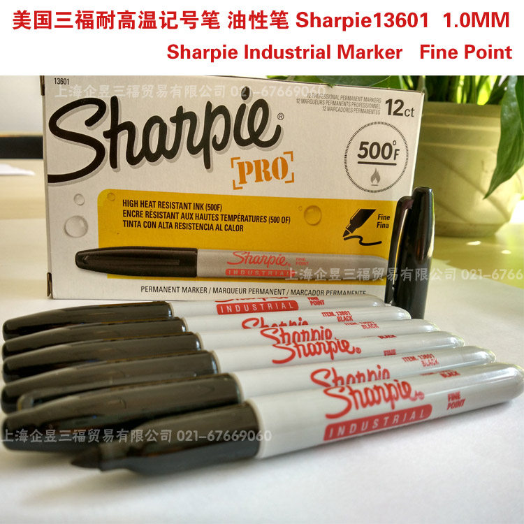American Sanfu high temperature marker pen Low temperature laboratory industrial marker pen Sharpie13801 13601