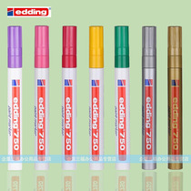 German Eddie paint pen edding750 metal stainless steel plate surface alcohol resistant paint marker pen 2-4mm