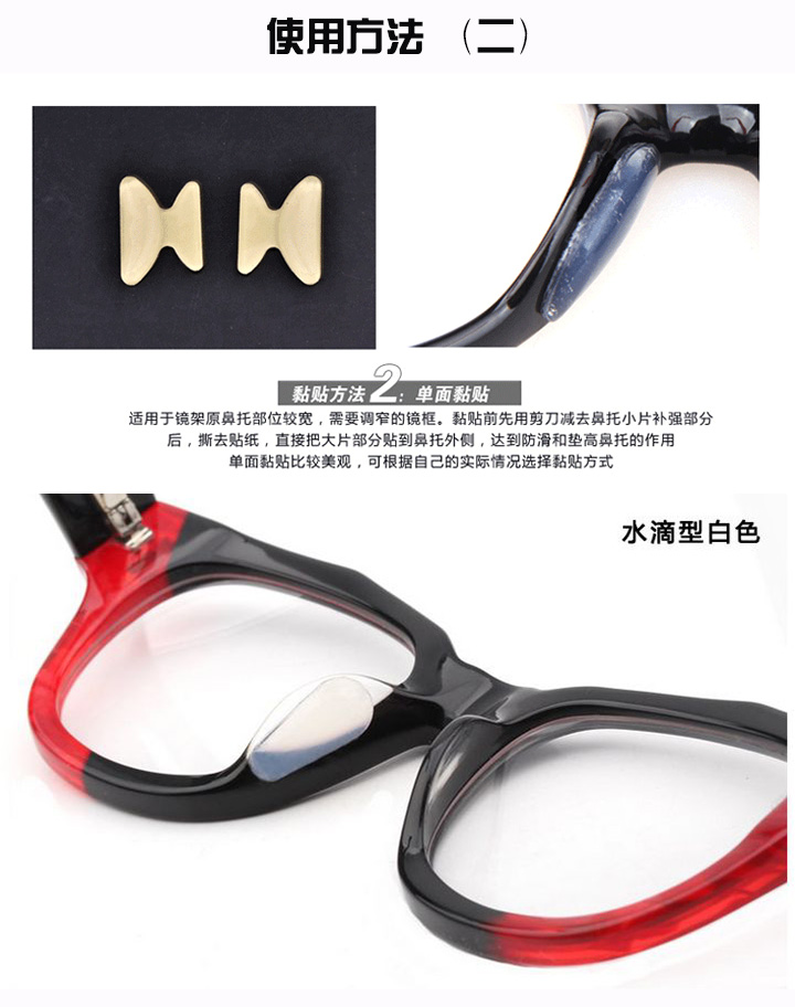 Etui à lunettes JSMM - Ref 1245836 Image 24