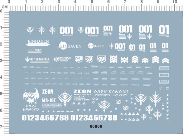 60806 SD MS-18E Kampfer Beijing Baofan gd water sticker 111