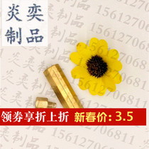 Yanyi products single row flame head burning nozzle lamp holder glass industry accessories lighting tools can customize the hole size