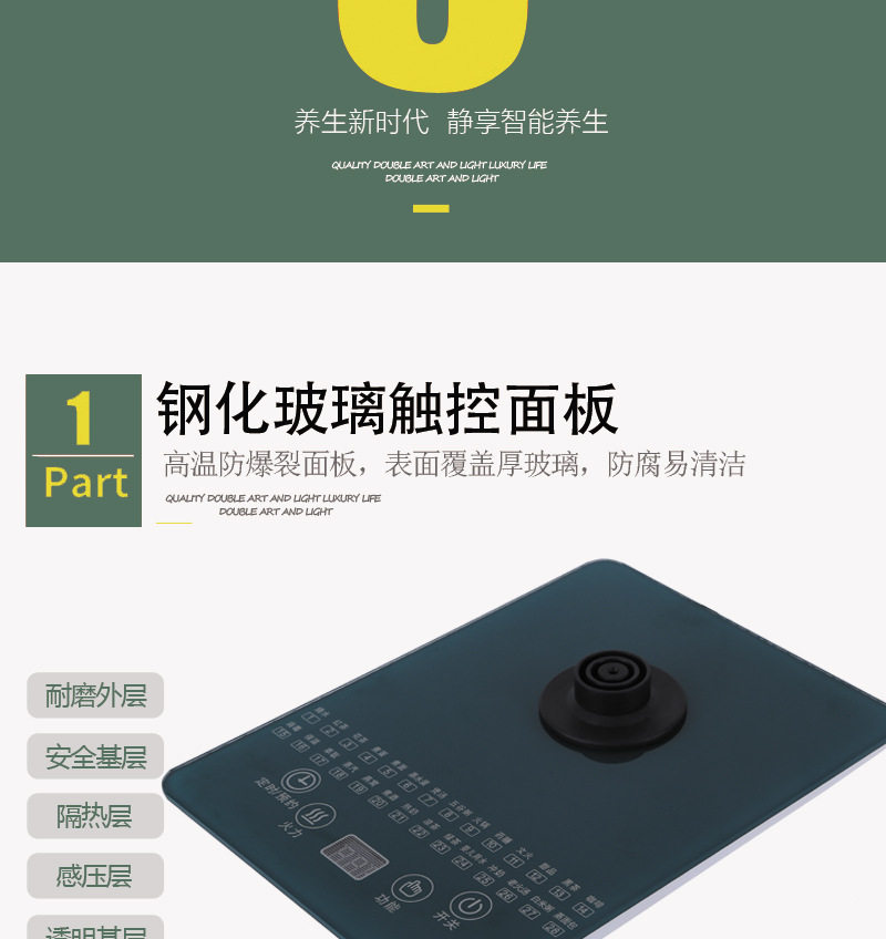 Керамический электрочайник 万利达养生壶烧水热水壶养身水壶玻璃多功能中药煎药煮花茶保温壶