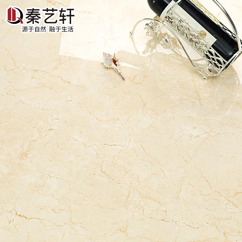 ��������Լ�ִ���ש���ʯ��ש