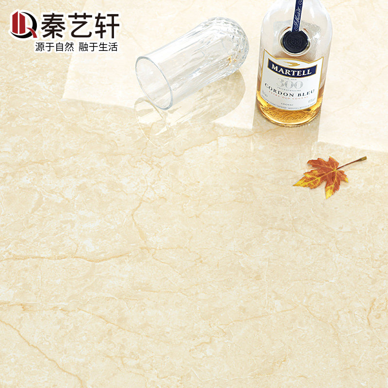 ��������Լ�ִ���ש���ʯ��ש