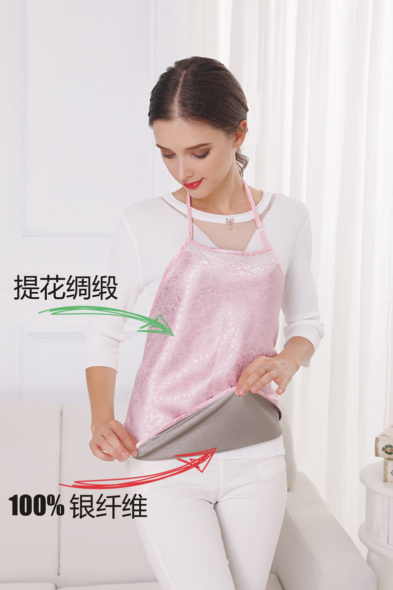 Áo bà bầu hai lớp chống thai nhân viên văn phòng che giấu bên trong mặc tạp dề chống phóng xạ nữ size lớn chính hãng bốn mùa đồ bảo vệ mẹ và bé khỏi bức xạ điện tử