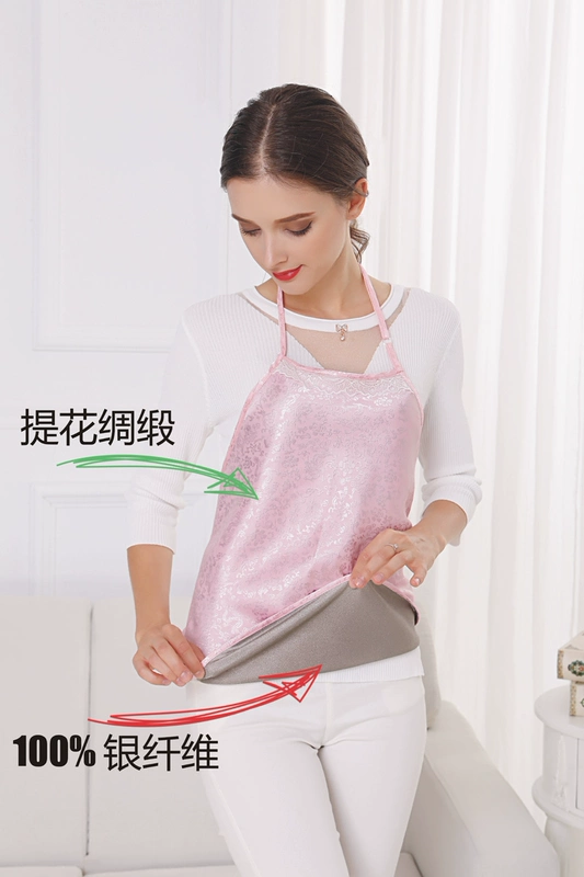 Áo bà bầu hai lớp chống thai nhân viên văn phòng che giấu bên trong mặc tạp dề chống phóng xạ nữ size lớn chính hãng bốn mùa áo chống bức xạ nano bạc cho bà bầu