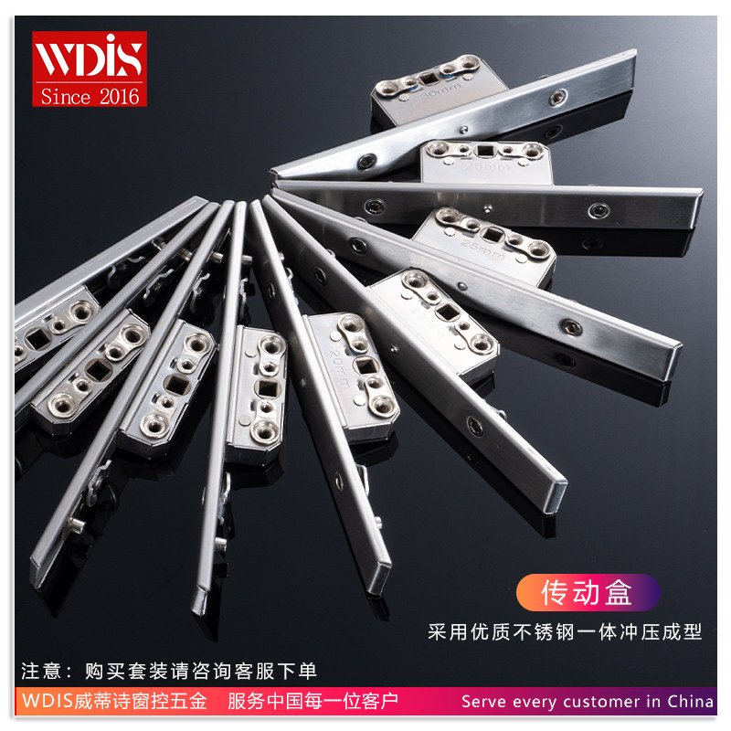 304 Stainless Steel Lock Box Broken Bridge Aluminum Window Five Gold Accessories Transmission Case Two-way Lock Case Driver Handle Lock Window Lock-Taobao