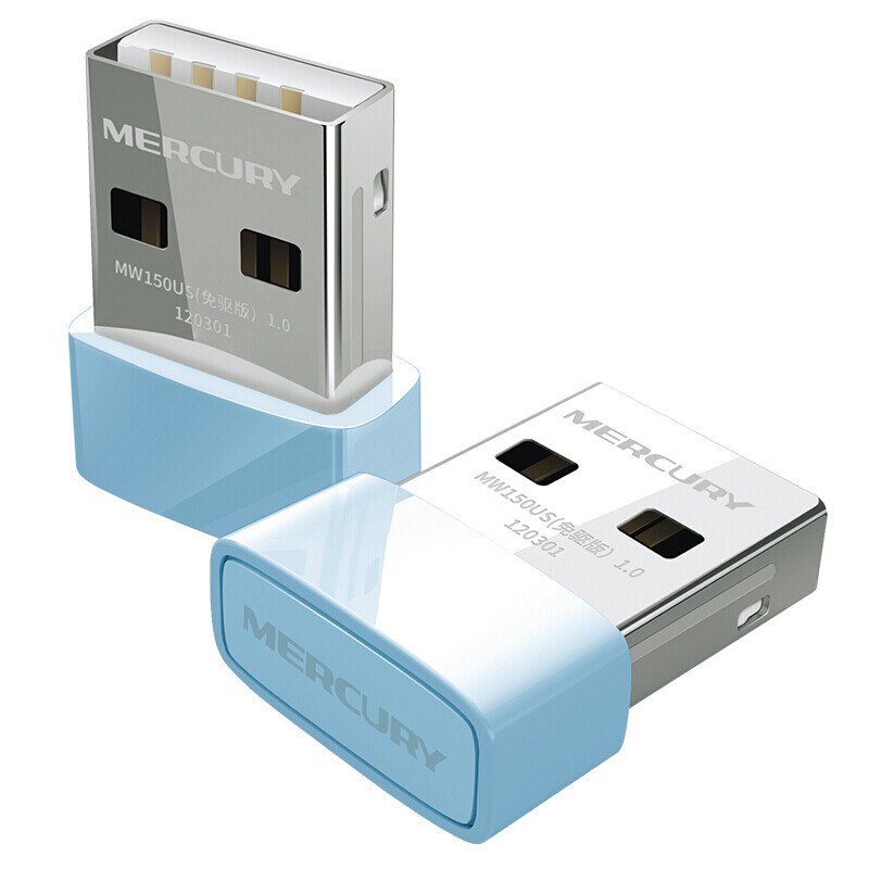 Mercury-free MW150US Ultra-small wireless USB card 150M supports AP wireless delivery