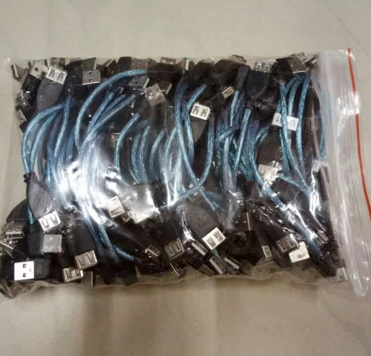 Prolongateur USB - Ref 437267 Image 4