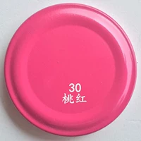 Purple -Red Peach Red Buy Четыре получите один бесплатно