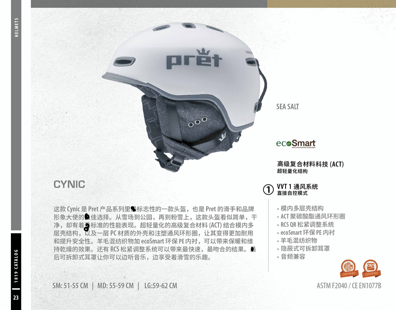 American Brand PRET 18-19 CYNIC Extremely Limited Sports Safety Helmet Single Board Ski Safety Helmet