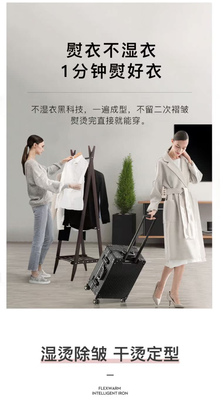 bàn ủi đứng philip Máy điện cầm tay sắt cầm tay thấp Felix sinh viên nhà nhỏ hơi sắt điện du lịch - Điện sắt là hơi nước