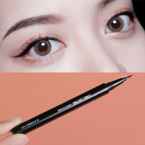 Caziran eyeliner waterproof is not easy to stain and hold long-make genuine prototype eulogy brown woman