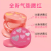 Kazi blue air cushion blush liquid chính hãng nude trang điểm rouge sun red Powder dưỡng ẩm làm sáng da tự nhiên khả năng sửa chữa chính thức - Blush / Cochineal má hồng 3ce 6 ô Blush / Cochineal