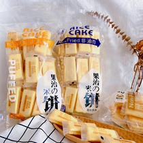 Ka kiss fruit rice cake 300g non-fried Taiwan flavor crab yellow cheese flavor Net Red leisure office puffed snacks