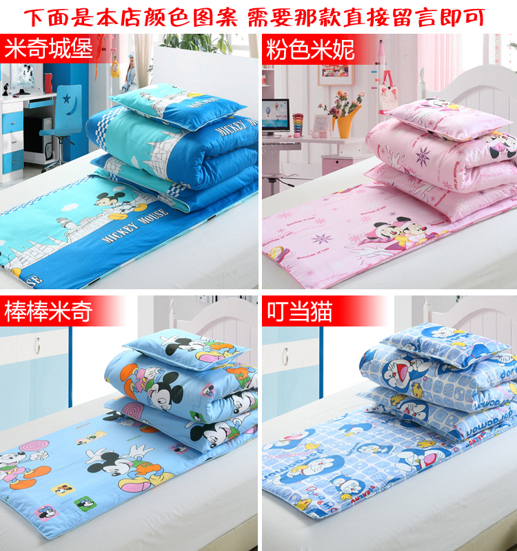 Mẫu giáo quilt ba mảnh thiết lập với lõi bông chăn mùa đông bộ đồ giường trẻ em giường sản phẩm trẻ em cotton là sáu bộ