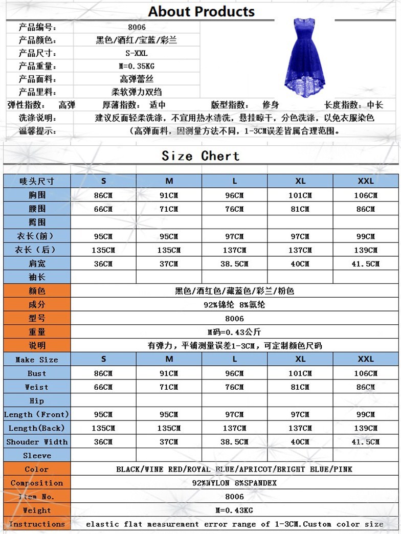 QQ picture 20180905135927.jpg