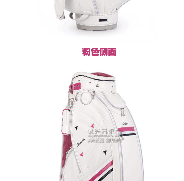 Sac de golf - Ref 37742 Image 7