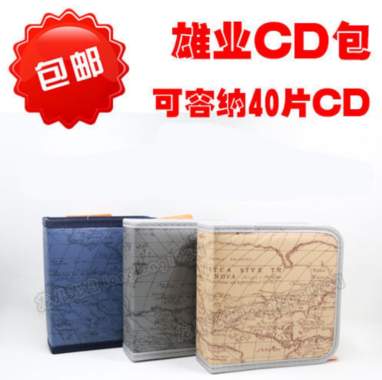 High-grade 40 disc bag 40 CD bag DVD bag cd optical disc clip storage organizer box vcd