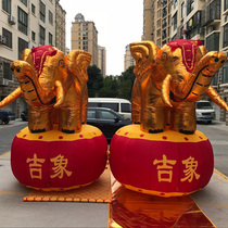 Inflatable elephant gas model gold elephant model Wedding Prop Arch inflatable celebration Gelephant inflatable Kirin sends son