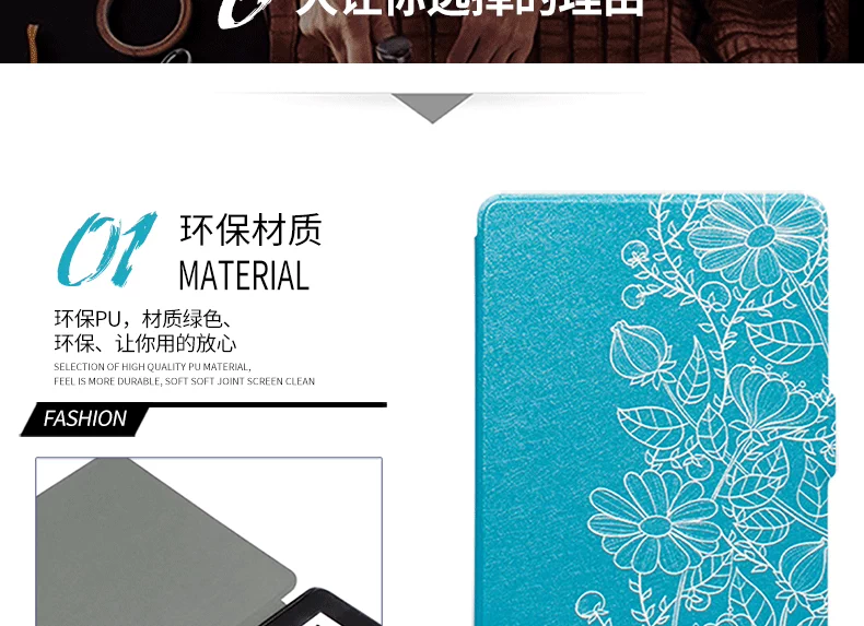Amazon kindle mới bảo vệ tay áo 558 Starter Edition micro e-book đệm chiếu sáng Zodiac Trường hợp - Phụ kiện sách điện tử