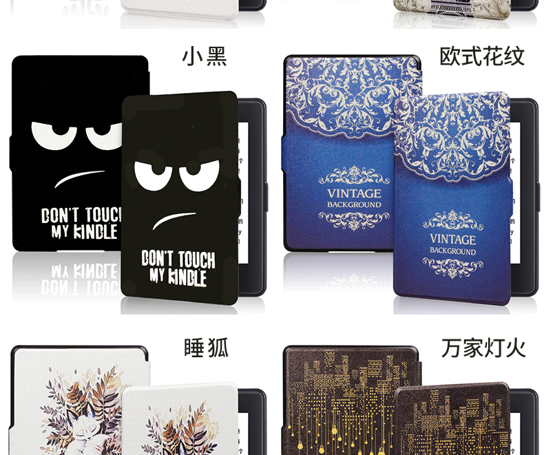 Amazon kindle mới bảo vệ tay áo 558 Starter Edition micro e-book đệm chiếu sáng Zodiac Trường hợp - Phụ kiện sách điện tử ốp lưng ipad 10.2