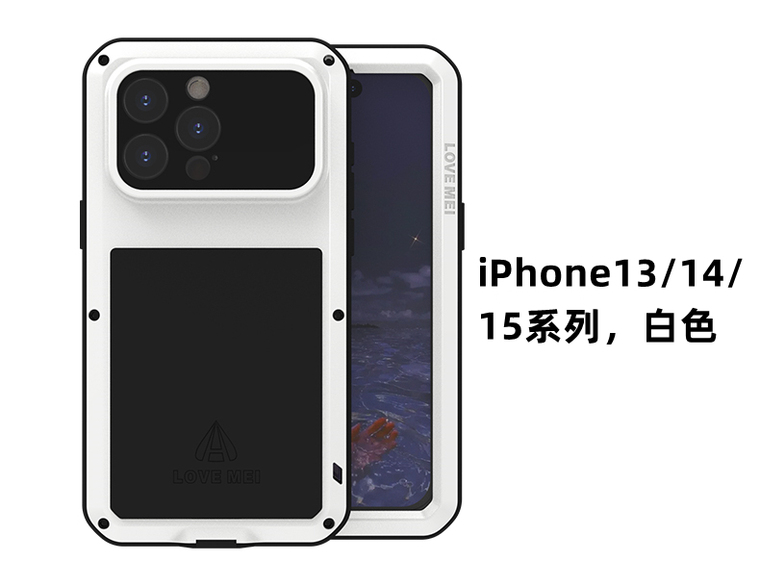 Unique i Silicone Anti-fall Full iPhone Case