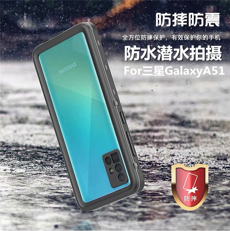 Waterproof Case Suitable for Samsung A56 Phone, A36 Triple Protection, A55 Diving, A54 Waterproof, A26 Full Coverage, A15 Protective Case, 5g Outdoor, 17 Dustproof, Underwater Photography