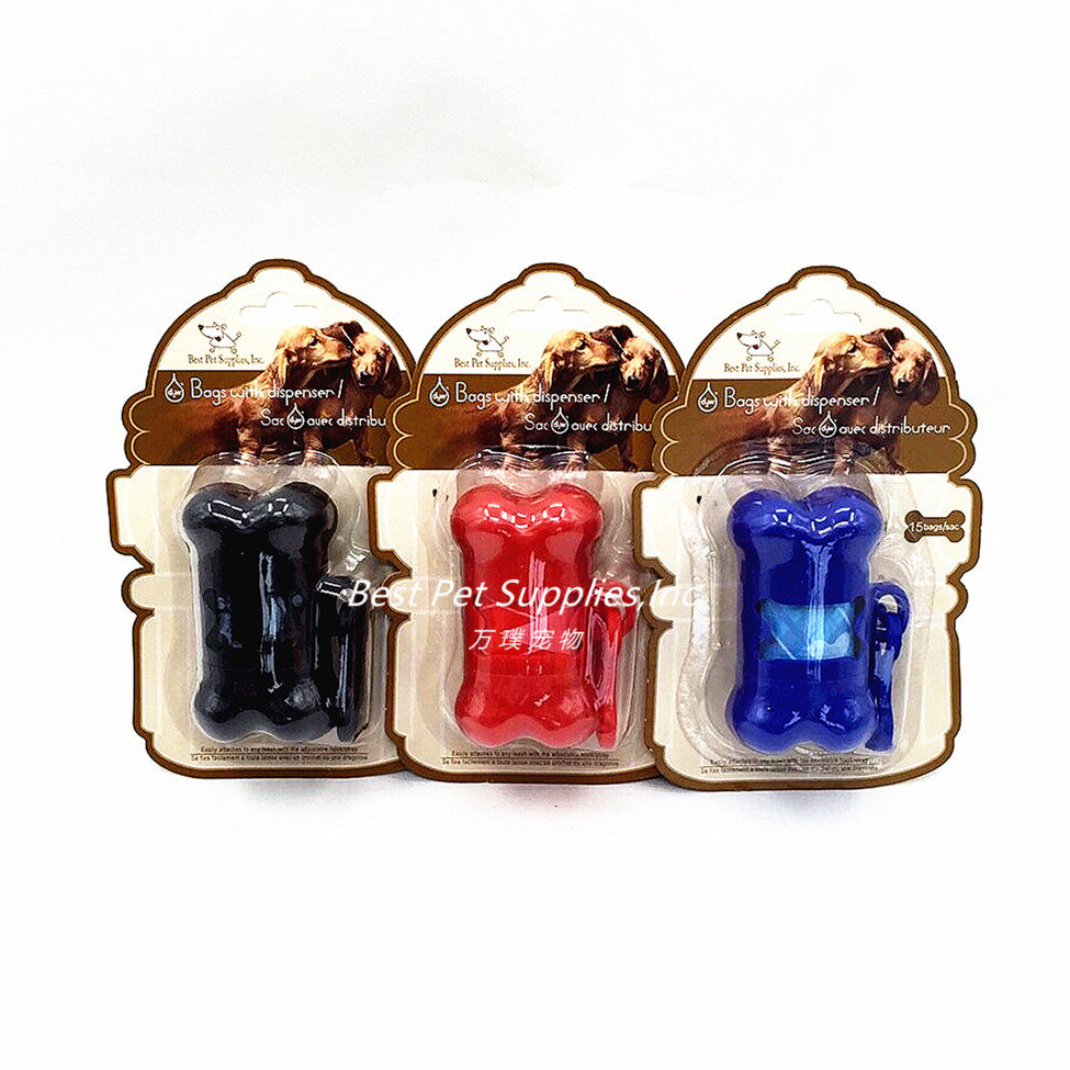 American Best Pet Pet Garbage Bag Set Dog Going Portable Box Bag Storage Box Replaceable Box