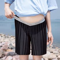 Pregnant Woman Pants Shorts Summer Thin stylish loose casual Chater Lean Comfort Low Comfort Low Waist Pants Press Pleated Broadlegged Pants