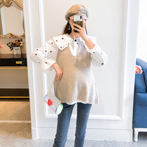Pregnant women set cotton spring and autumn Korean fashion foreign style lapel shirt sweater vest size loose two-piece set