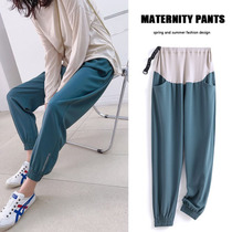 Pregnant Woman Pants Old Daddy Pants Casual Fashion style straight cylinder Loose Broadlegged Pants Spring Autumn Season Gestation Pants Outfitting Pants Wear Spring Clothing