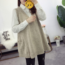 2021 pregnant women Spring and Autumn Sweater Vest V collar pullover long loose outer knit knitted sleeveless wool vest